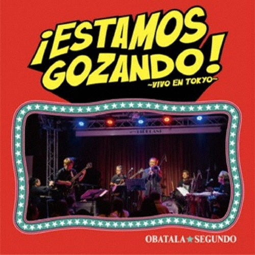 Obatala Segundo - iEstamos Gozando!～Vivo En Tokyo～ - Japan CD