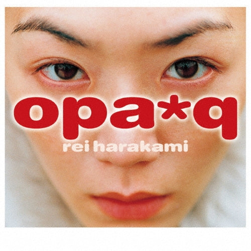 Rei Harakami - opa*q - Japan Vinyl 2 LP Record Bonus Track Limited Edition