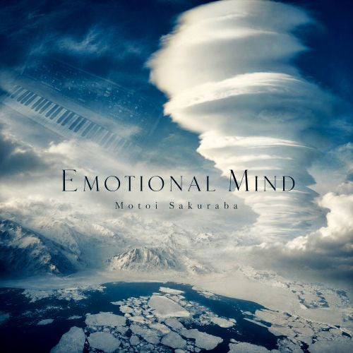 Motoi Sakuraba - Emotional Mind - Japan CD