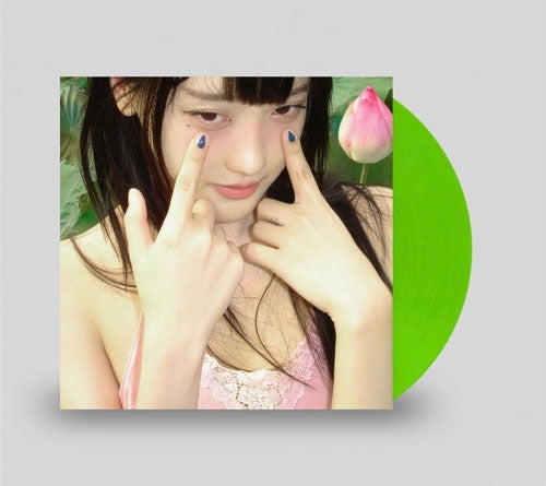 Pami - cry jar/cry jar (A Cappella) - Japan clear light green vinyl 7inch Single Record