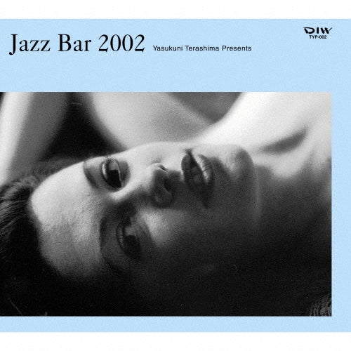 Various Artists - JAZZ BAR 2002 - Japan CD