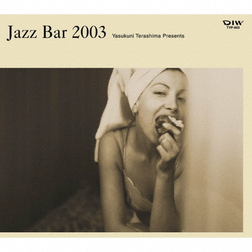 Various Artists - JAZZ BAR 2003 - Japan CD