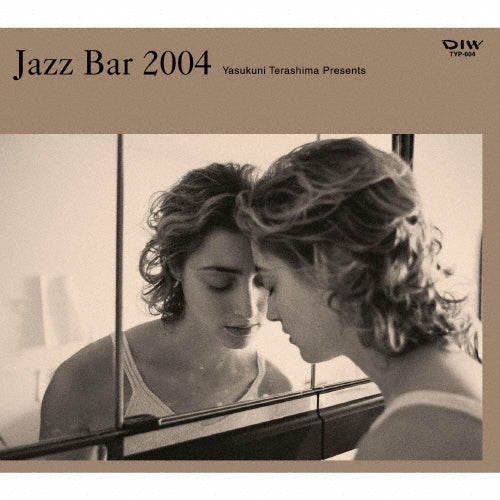 Various Artists - JAZZ BAR 2004 - Japan CD