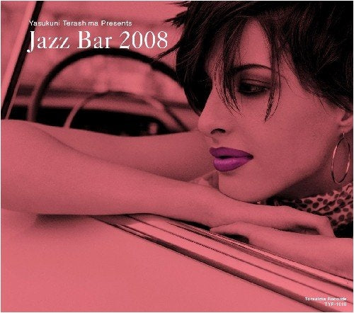 Various Artists - Jazz Bar 2008 - Japan CD