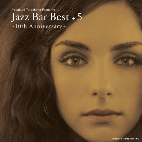 Various Artists - JAZZ BAR BEST + 5 -10th Anniversary- - Japan CD