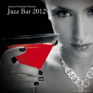 Various Artists - JAZZ BAR 2012 - Japan Mini LP CD