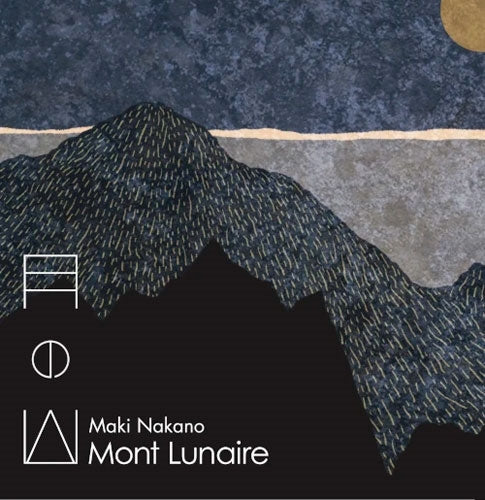 Maki Nakano - Mont De La Lune - Japan CD