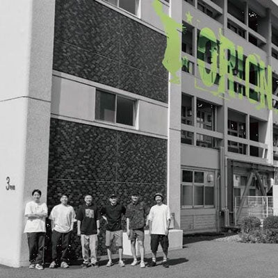 Orion (J-Hardcore) - ORION - Japan CD