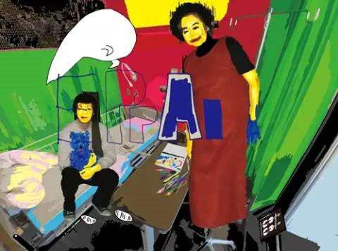 Eppai  -  Shi Ni Mimi  -  Japan CD