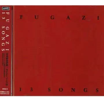 Fugazi - 13 Songs - Import CD