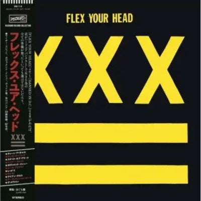 Various Artists - Flex Your Head - Import Vinyl LP Record