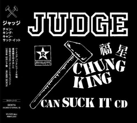 Judge - Chung King Can Suck It - Import CD