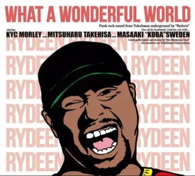 Rydeen - What A Wonderful World - Japan CD