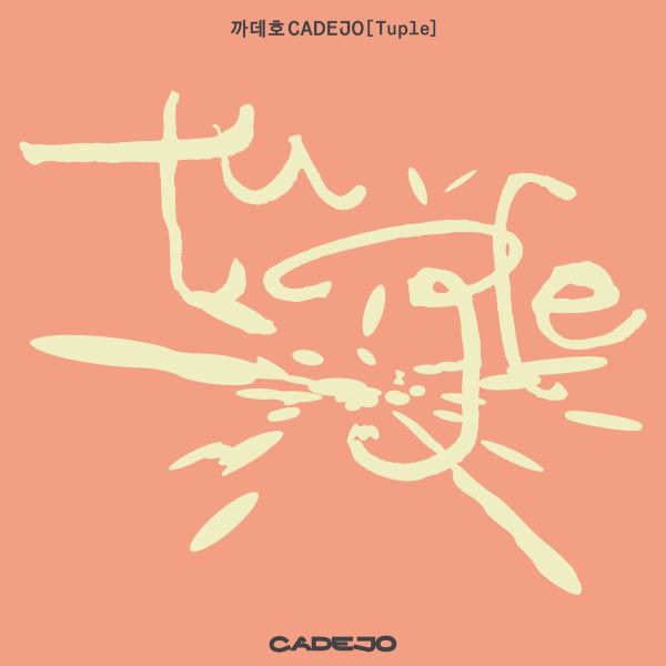 Cadejo - TUPLE - Japan CD