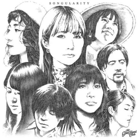 The Pen Friend Club - Songularity - Japan 2 CD