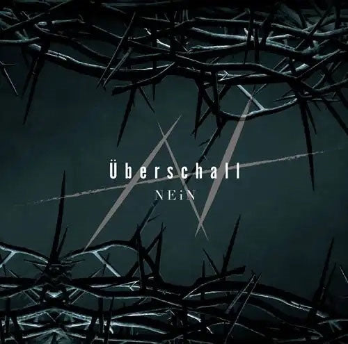 NEiN - Uberschall - Japan CD