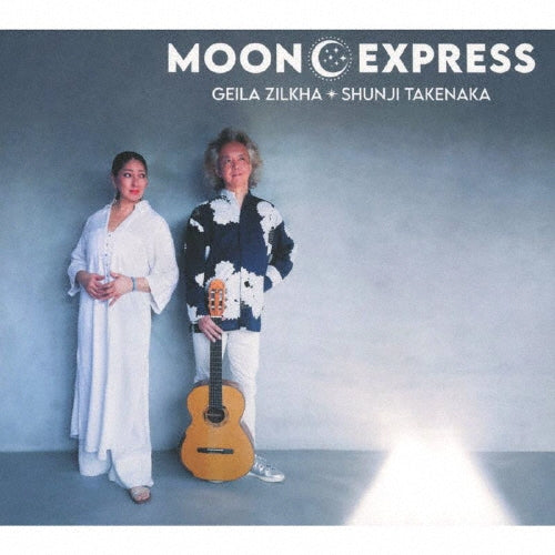 Geila Zilkha
										、竹中俊二 - Moon Express - Japan CD