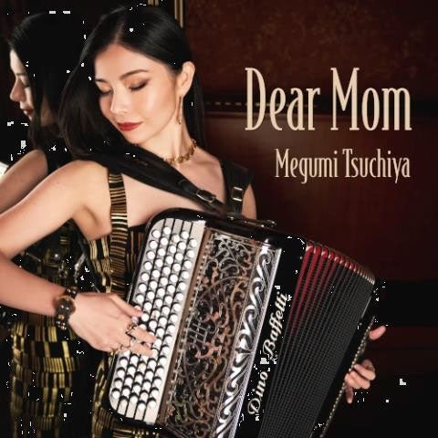 Megumi Tsuchiya - Dear Mom - Japan CD