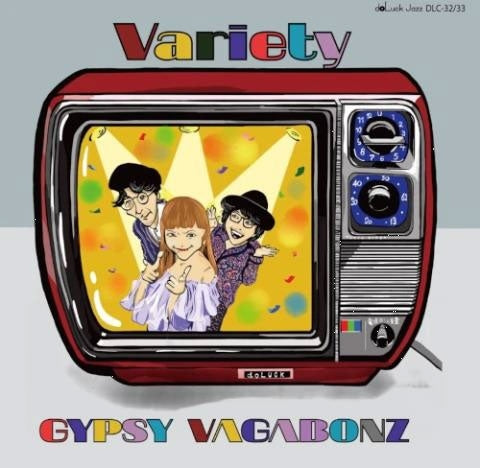 Gypsy Vagabonz - Variety - Japan MQA-CD