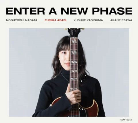 Fumika Asari - Enter A New Phase - Japan CD