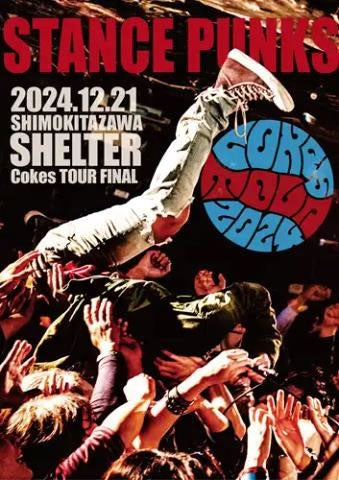 STANCE PUNKS - Cokes TOUR FINAL - Japan DVD