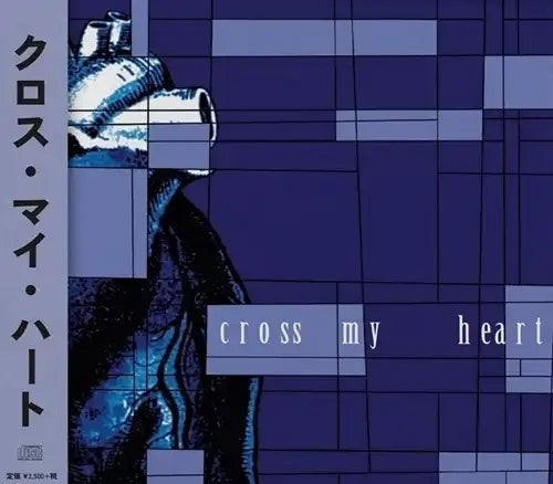 Cross My Heart - EP + Temporary Contemporary - Japan CD
