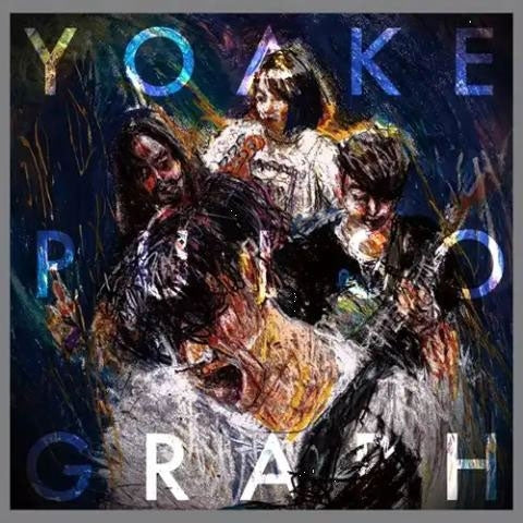 Yoake - Pulsograph - Japan CD
