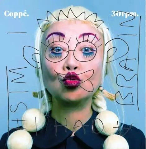 COPPE' - 30rpm -i wish I had a brain- - Japan Vinyl LP Record Limited Edition