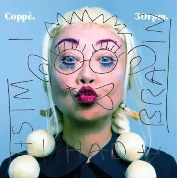 COPPE' - 30rpm -i wish I had a brain- - Japan CD