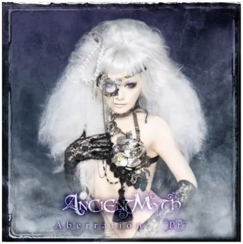 Ancient Myth - Aberration : Pt - Japan CD