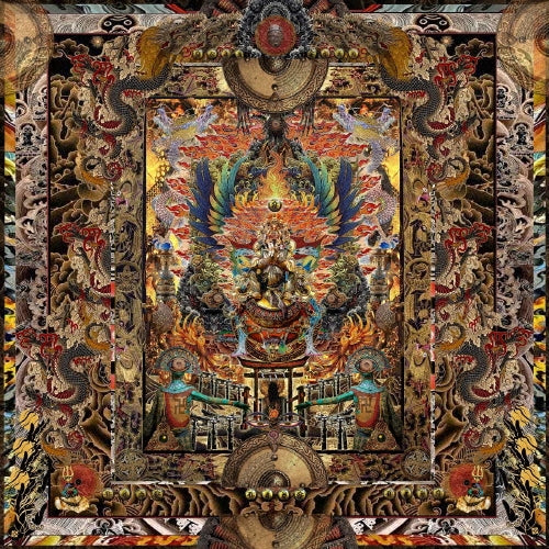 BIRUSHANAH - Mugura - Japan CD