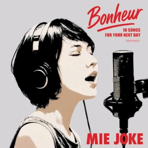 Mie Joke - Bonheur - Japan Vinyl 2 LP Record Limited Edition