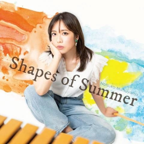Natsuko Matsuyama - Shapes Of Summer - Japan CD