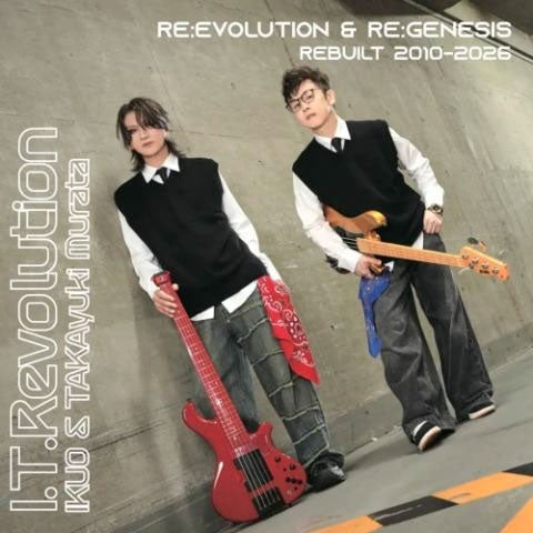 I.T.R - Re:Evolution & Re:Genesis Rebuilt 2010-2026 - Japan CD Bonus Track