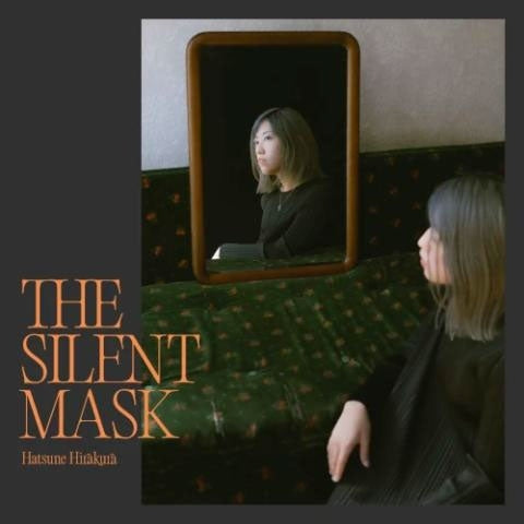 Hatsune Hirakura - The Silent Mask - Japan CD