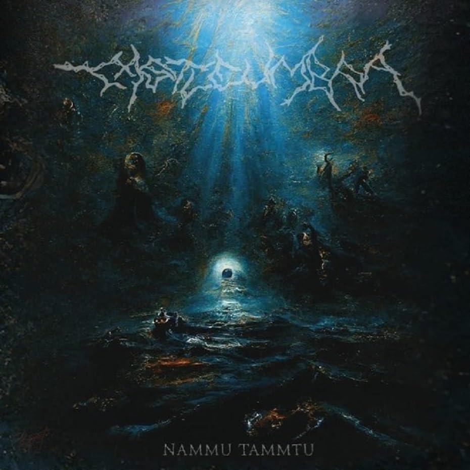 Castleumbra - Nammu Tammtu - Japan CD