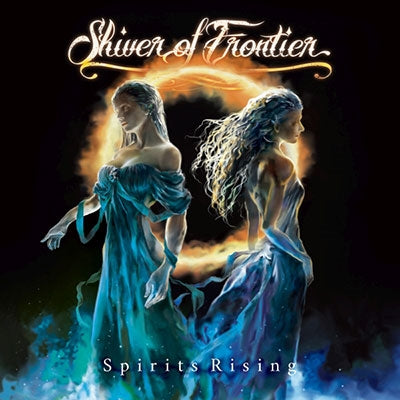 Shiver Of Frontier - Spirits Rising - Japan CD