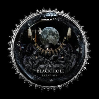Saiseiga - The Black Hole - Japan CD