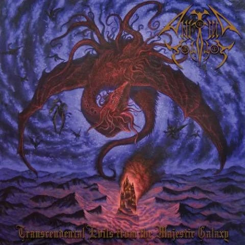 Ancient Cosmos - Transcendental Evils from the Majestic Galaxy - Japan CD Bonus Track Limited Edition