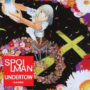 Spoilman - Undertow - Japan CD