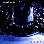 Kunio Suma - Solosolo - Japan CD