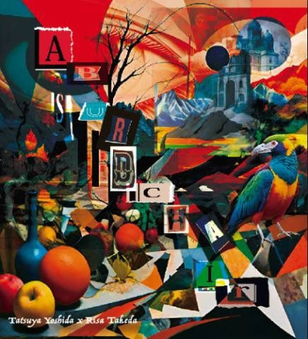 TATSUYA YOSHIDA & RISA TAKEDA - ABSURD CHAIR - Japan CD