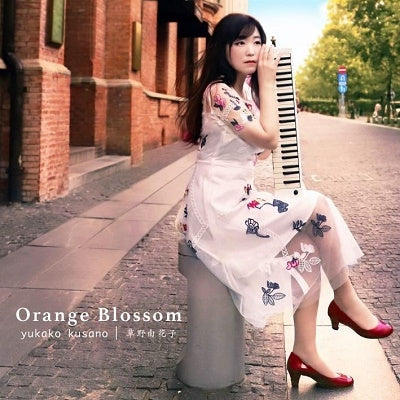 Kusano Yukako - Orange Blossom - Japan CD