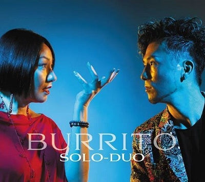 Solo-Duo (Geila Zilkha & Ayumu Yahaba) - BURRITO - Japan CD