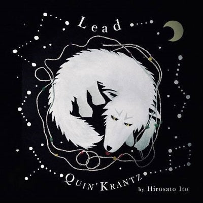 Quin' Krantz - Lead - Japan CD