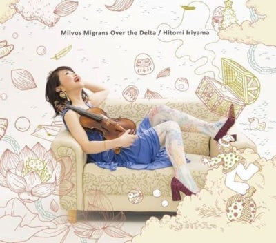 Hitomi Iriyama - Milvus Migrans Over The Delta - Japan CD