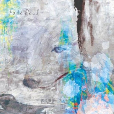 Yosuke Watanabe & Falcon - Fade Real - Japan CD