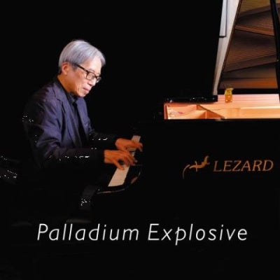 Sato Masahiko - Palladium Explosive - Japan CD