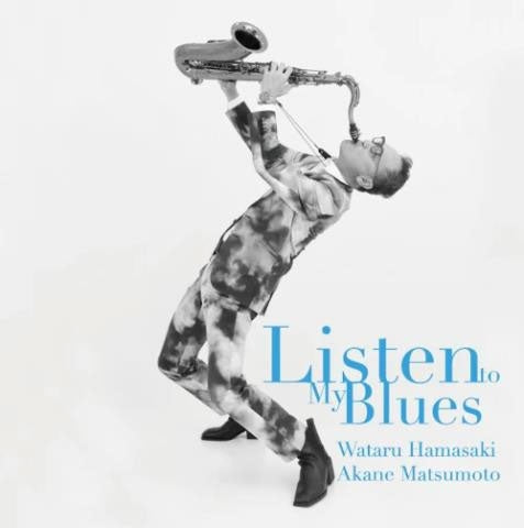 Wataru Hamasaki - Listen To My Blues - Japan CD Bonus Track