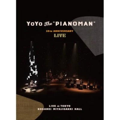Yoyo The Pianoman - Yoyo The "Pianoman" 10Th Anniversary Live - Japan DVD